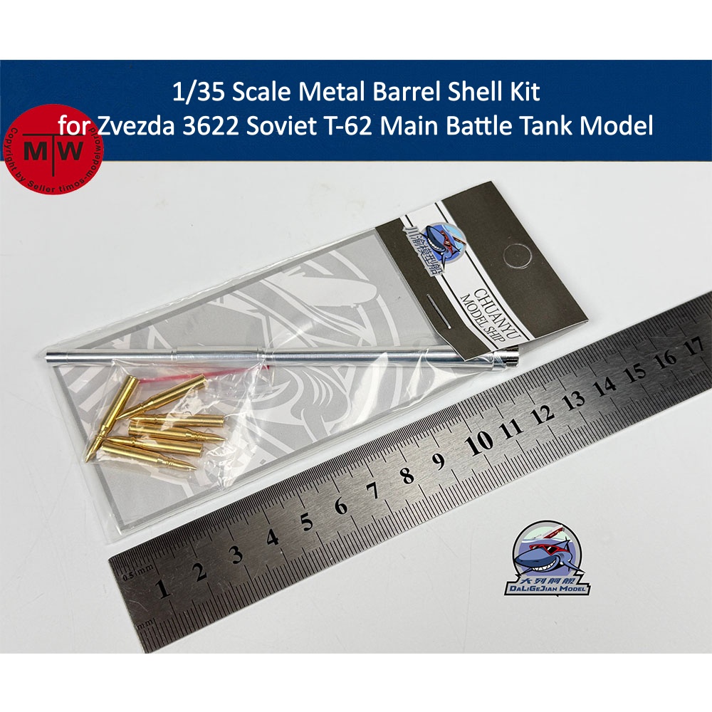 Model Kit Zvezda - طقم معدني لبرميل وقذائف الدبابة بمقياس