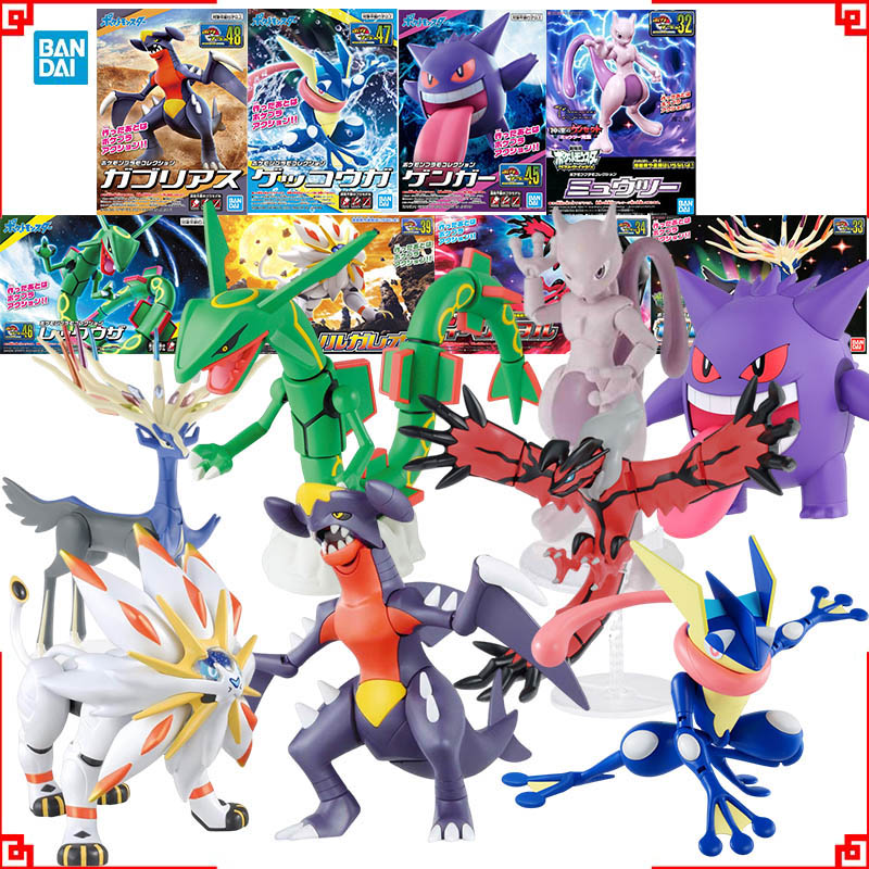 Model Kit Yveltal - بانداي بوكيمون أطقم منمذجة تطور Garchomp