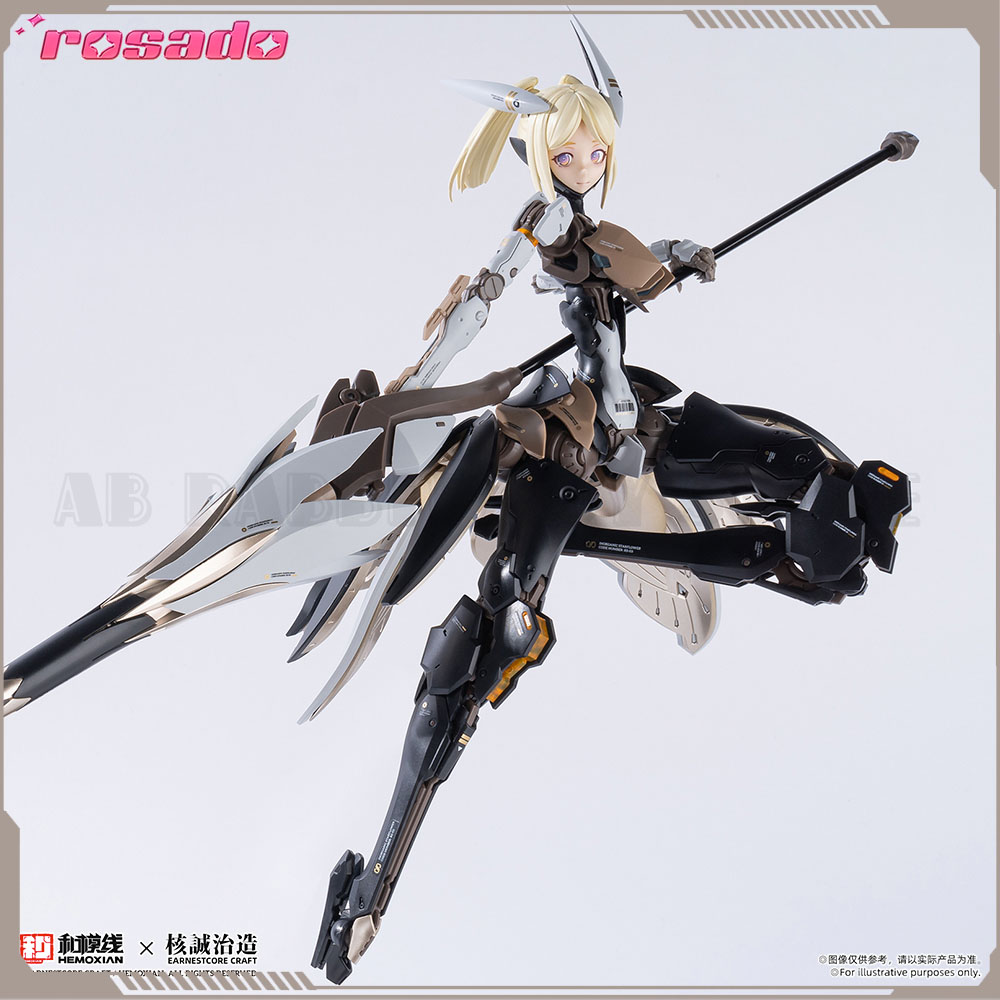 Model Kit Xiaoyaozi - نموذج تجميع شخصية ستارفلاور ليلي روزادو