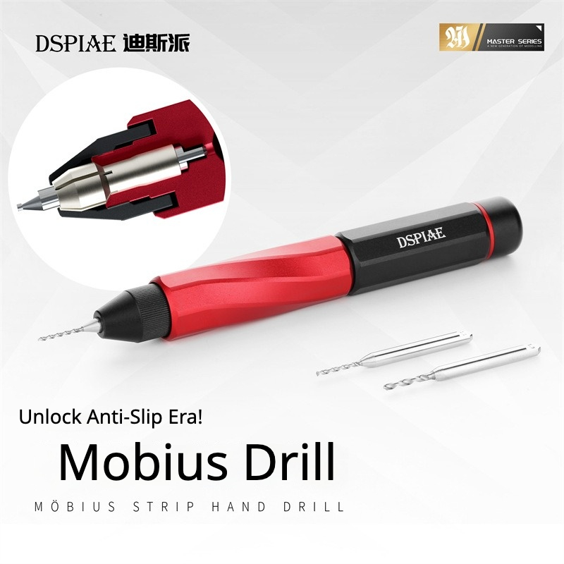 Model Kit Perfect Grade - مجموعة مثاقب يدوية دقيقة من DSPIAE