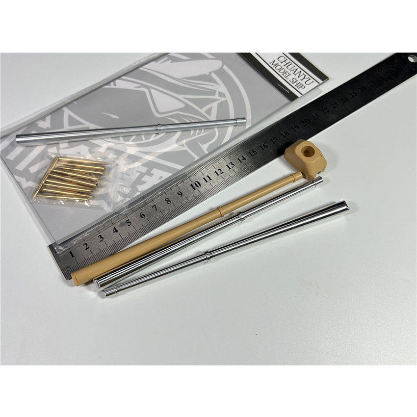 Model Kit History - مجموعة شل برميل معدني بمقياس 1/35