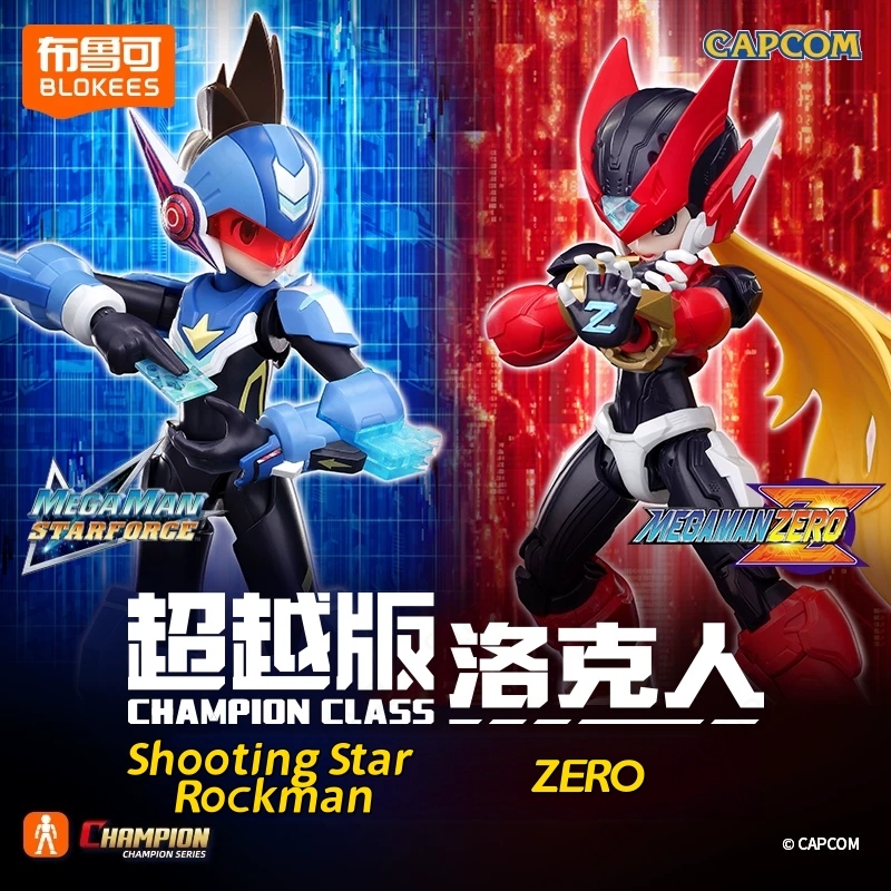 Model Kit Xiaoyaozi - بلوكيس ميجا مان: شخصية لعبة روكمان