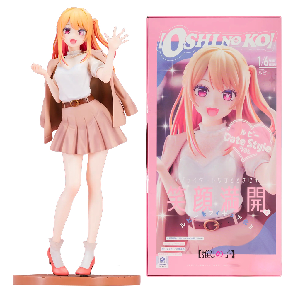 Model Kit Oshi No Ko - مجسم أنمي أوشي نو كو هوسينو