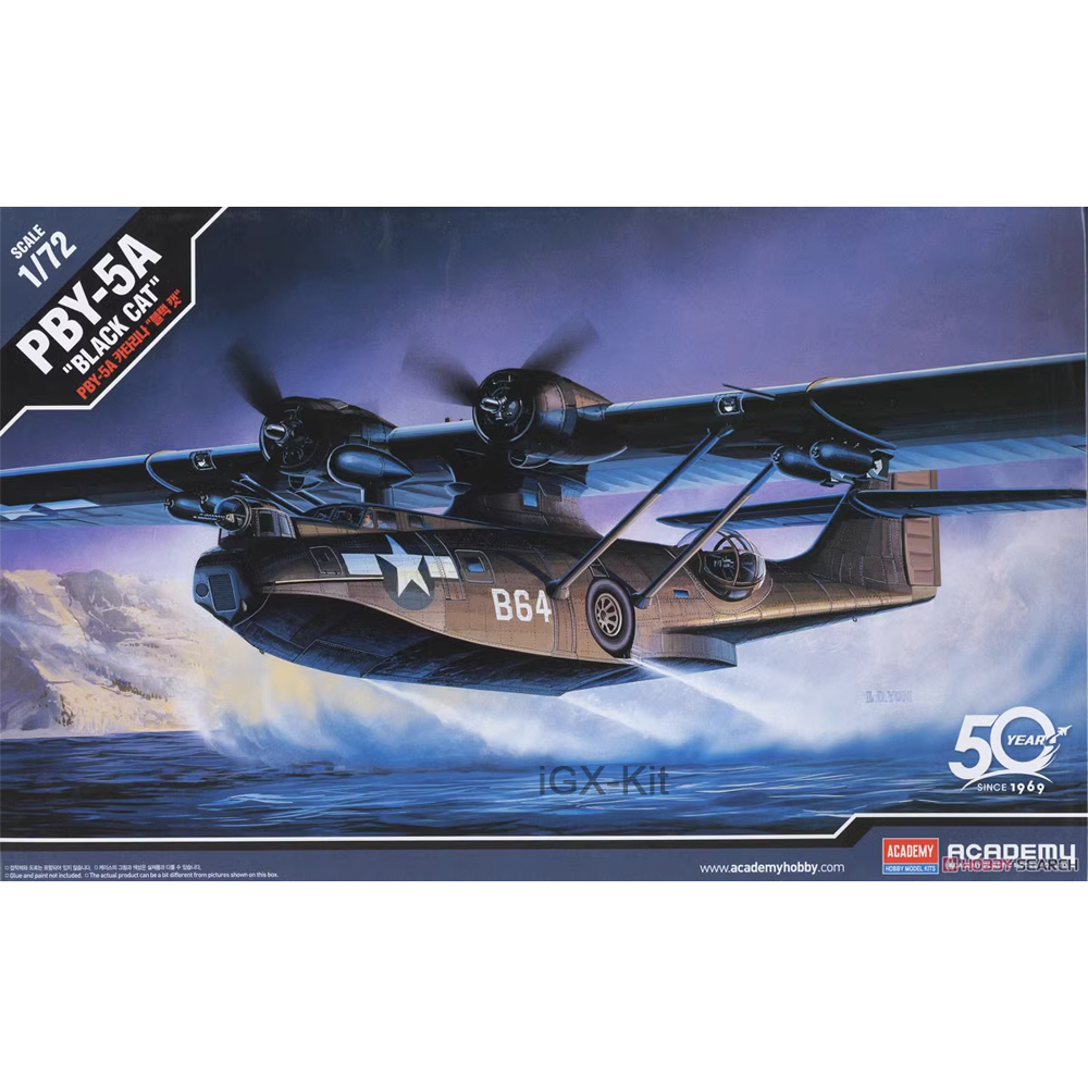 Model Kit Hobby - أكاديمية 12487 1/72 مقياس PBY-5A كاتالينا