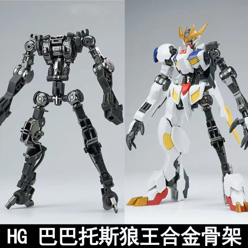 Model Kit Gundam Barbatos - نموذج جديد Hg 1/144 بارباتوس سلسلة