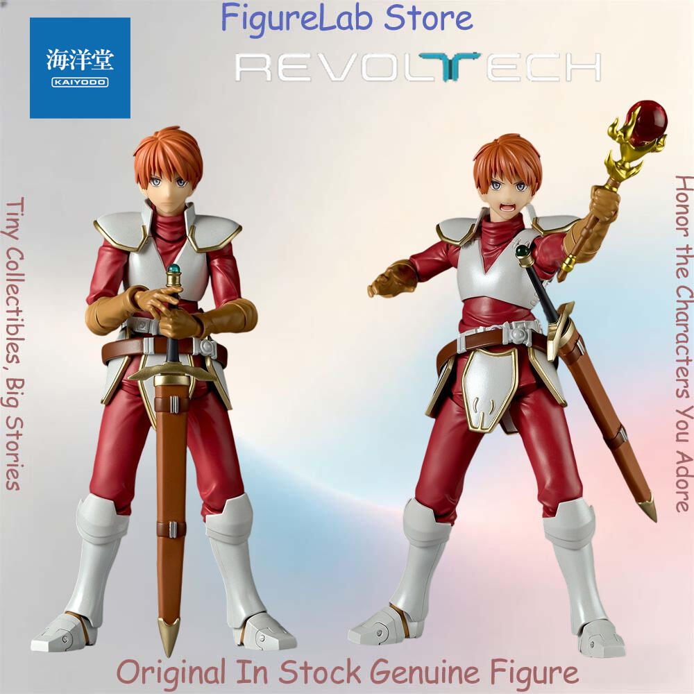 Model Kit Xiaoyaozi - مجسم أكشن أصلي ورسمي من كايودو