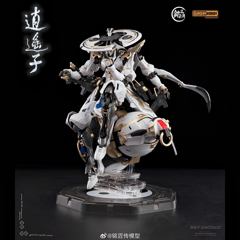 Model Kit Xiaoyaozi - [متوفر] Mjz نموذج شياو ياو زي
