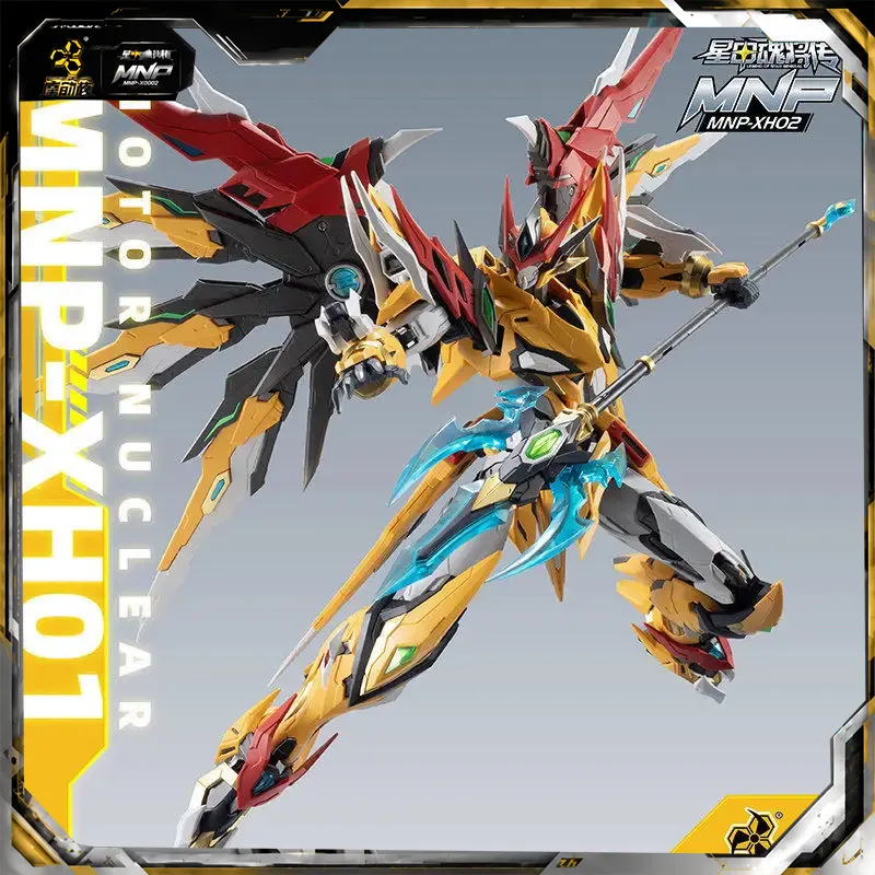 Model Kit Hobby - MNP-XH01 جديد من MODEROID، مجموعة نماذج