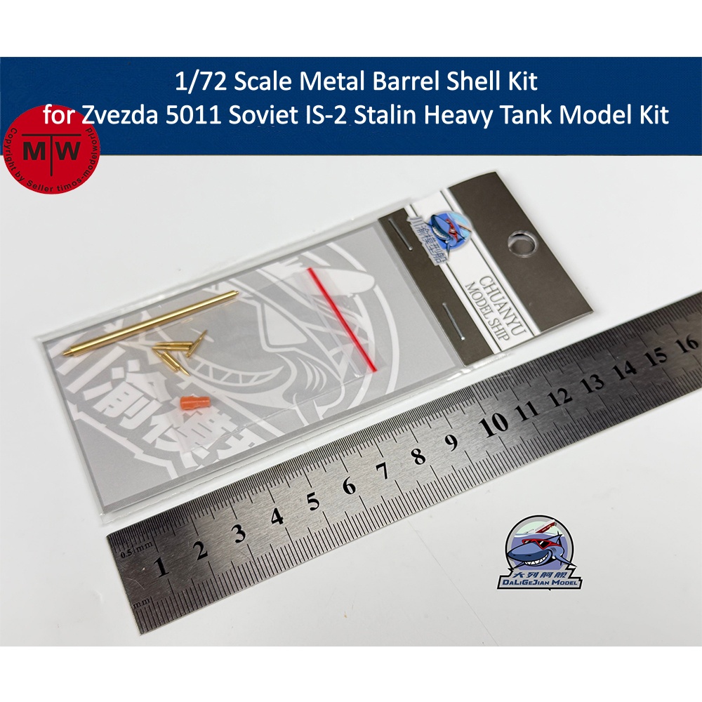 Model Kit Zvezda - طقم معدني لقذائف الدبابة بمقياس 1/72