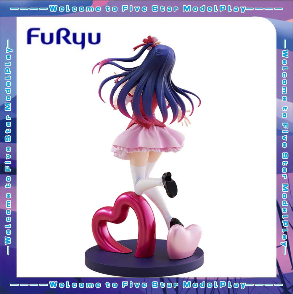 Model Kit Oshi No Ko - 【FS】مجموعة هدايا نموذج لجسم FuRyu TENITOL