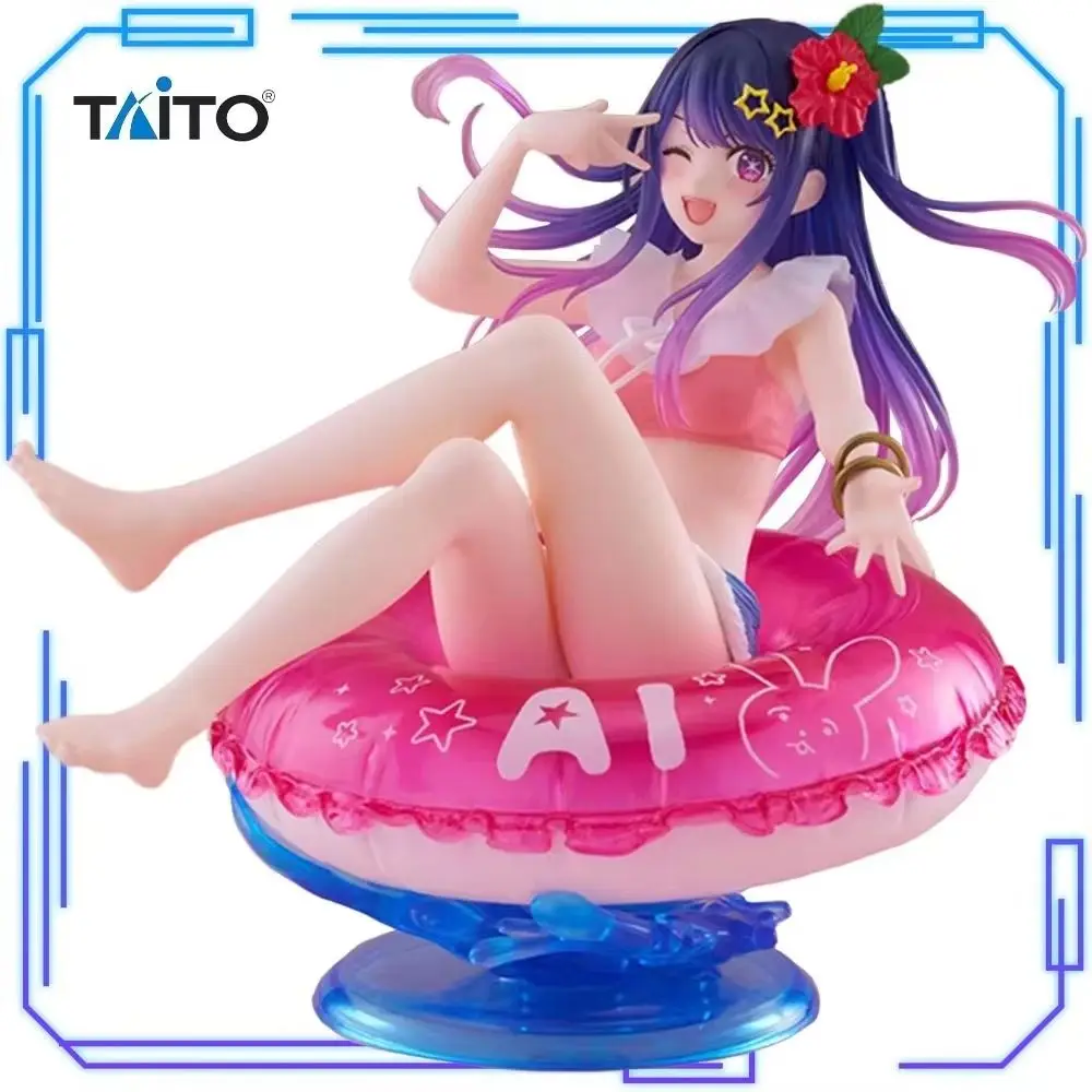 Model Kit Oshi No Ko - متوفر في المخزون: مجسمات أنمي أصلية