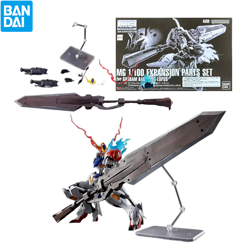 Model Kit Gundam Barbatos - مجموعة أجزاء التوسعة لنموذج MG 1/100