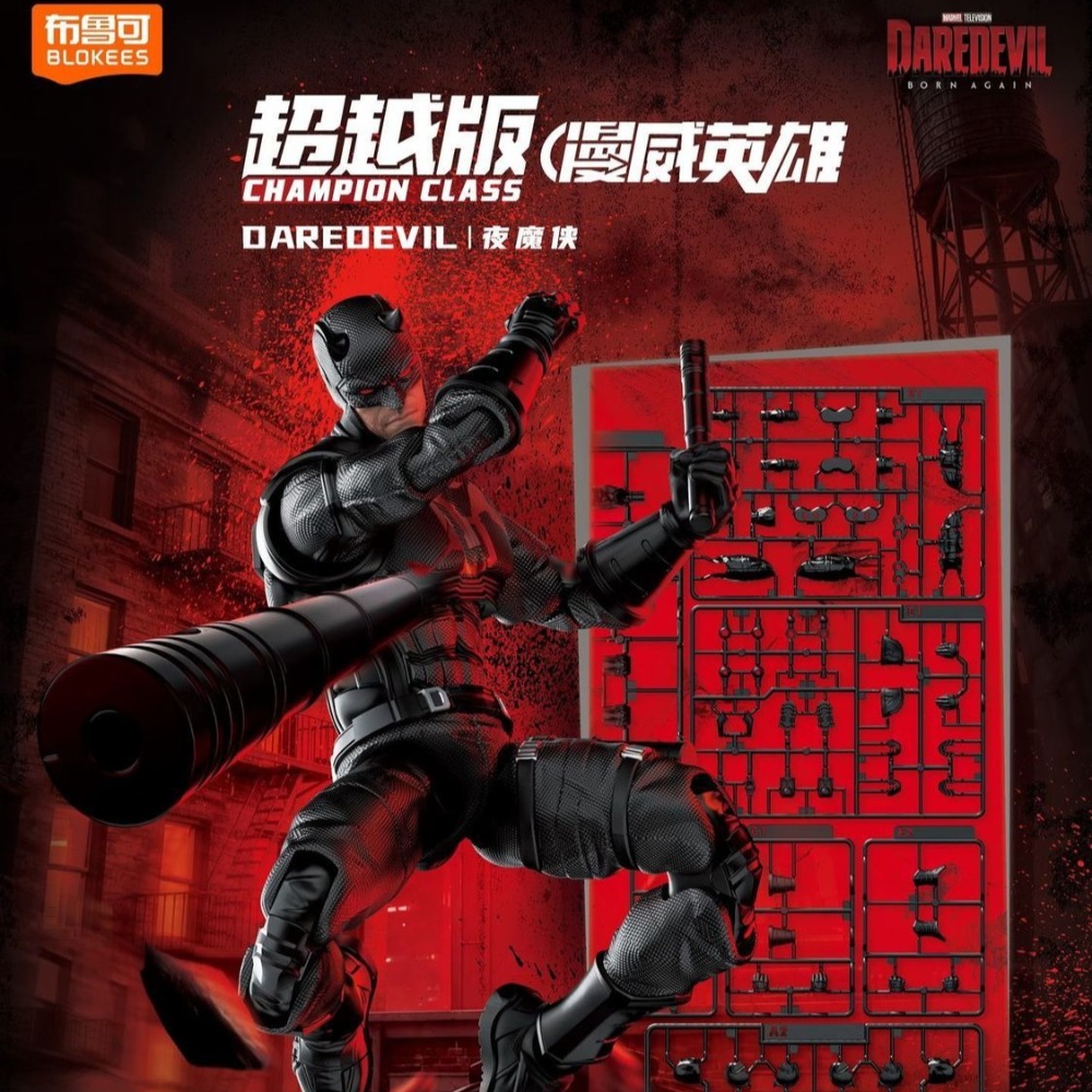 Model Kit Hobby - مجموعة نموذج 