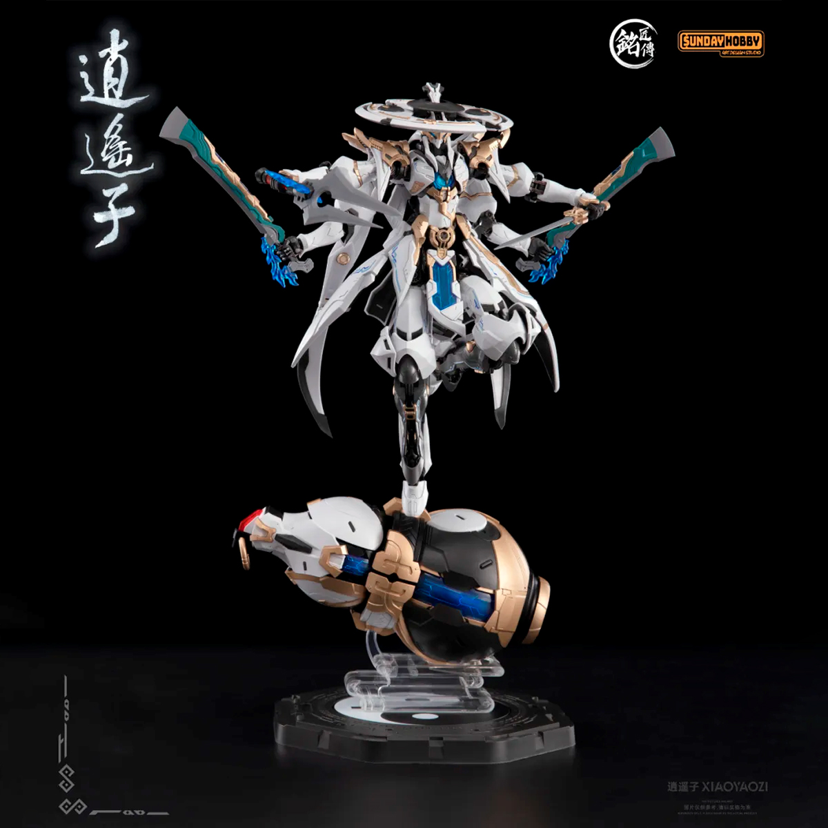 HIPLAY Mingjiang Legend Immort - مراجعة Model Kit Xiaoyaozi وسعره