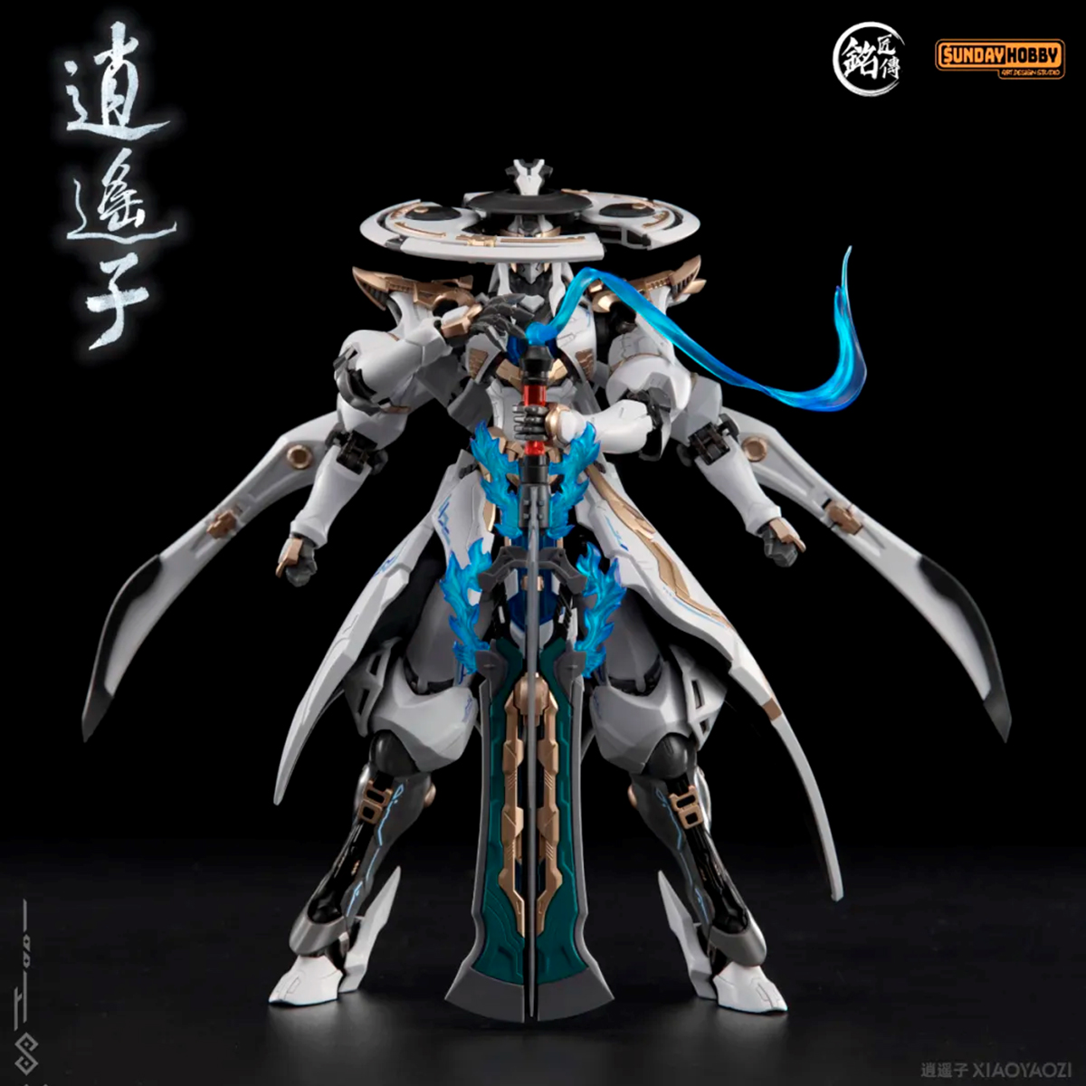 HIPLAY Mingjiang Legend Immort - مراجعة Model Kit Xiaoyaozi وسعره