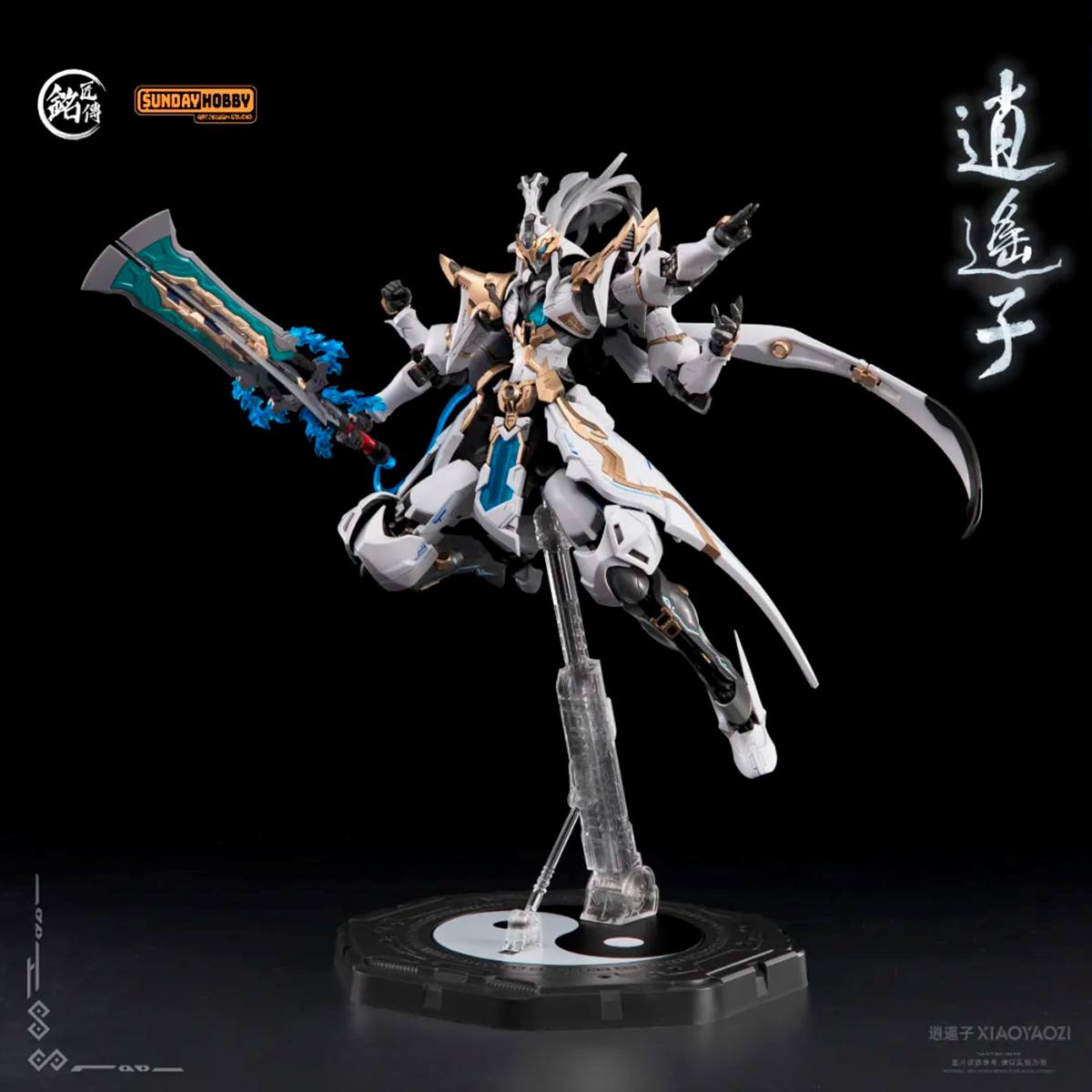 HIPLAY Mingjiang Legend Immort - مراجعة Model Kit Xiaoyaozi وسعره