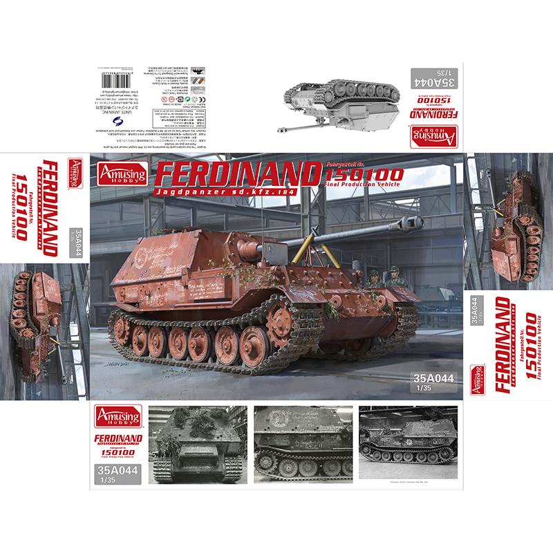 35A044 نموذج تجميع ممتع لدبابة - مراجعة Model Kit History وسعره
