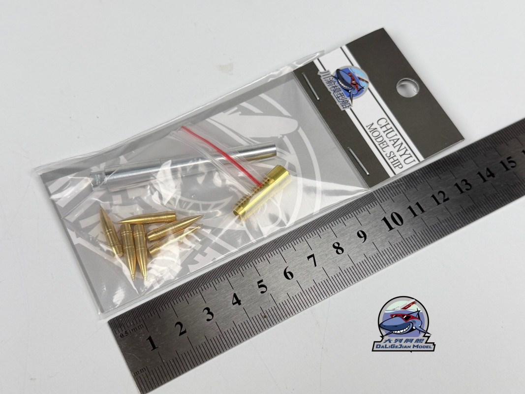 طقم فرامل فوهة معدنية بمقياس 1 - مراجعة Model Kit Zvezda وسعره