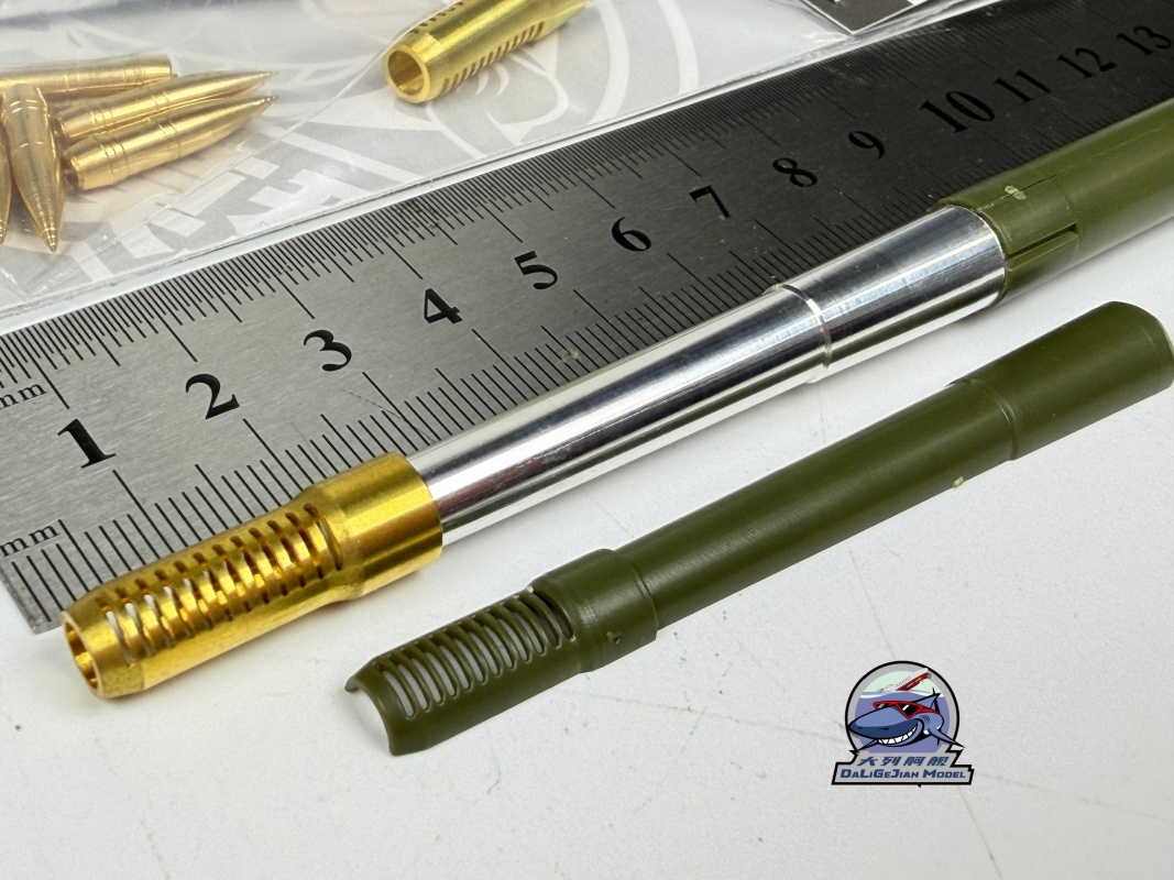 طقم فرامل فوهة معدنية بمقياس 1 - مراجعة Model Kit Zvezda وسعره
