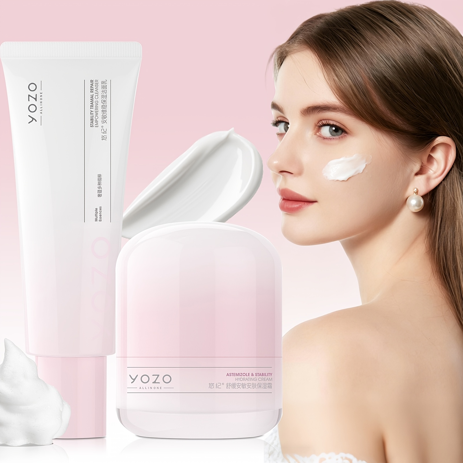 مجموعة العناية بالبشرة متعددة  - مراجعة Wash Effect Set وسعره
