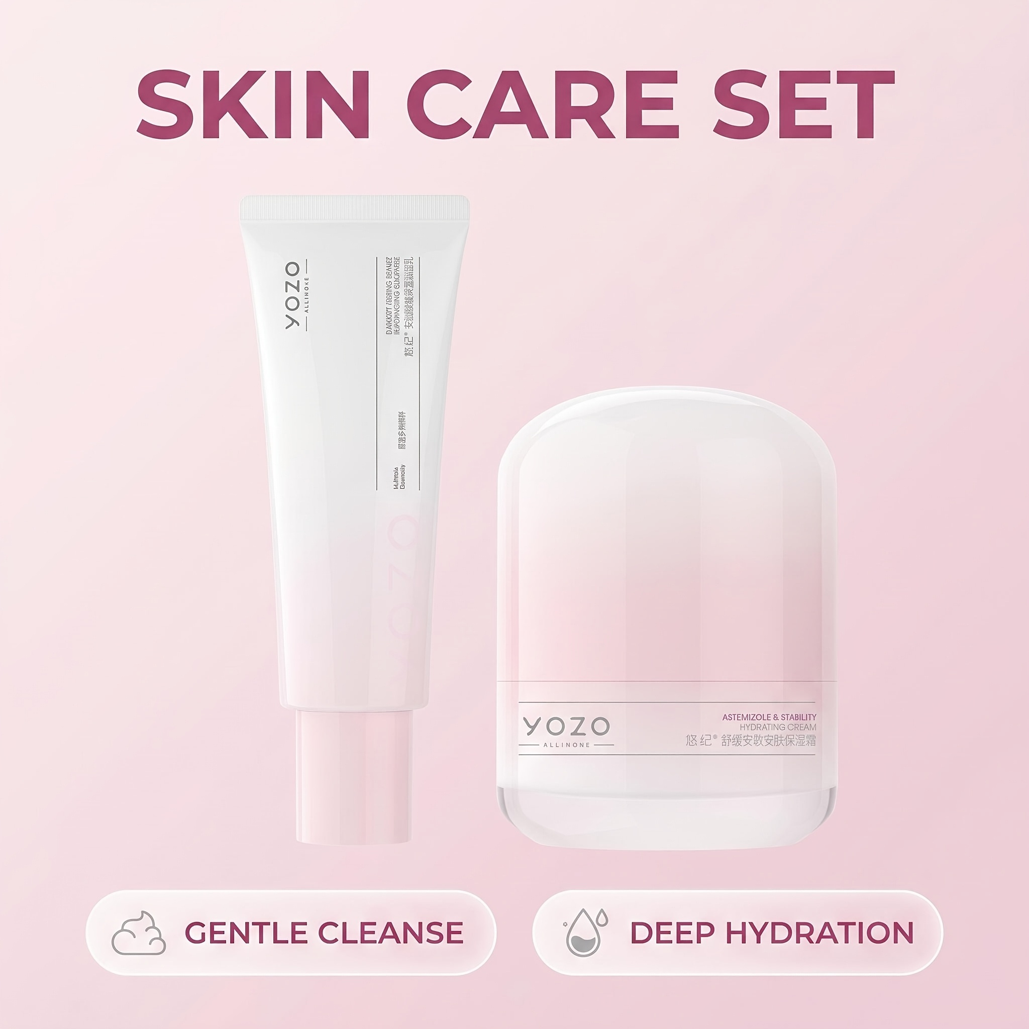 مجموعة العناية بالبشرة متعددة  - مراجعة Wash Effect Set وسعره