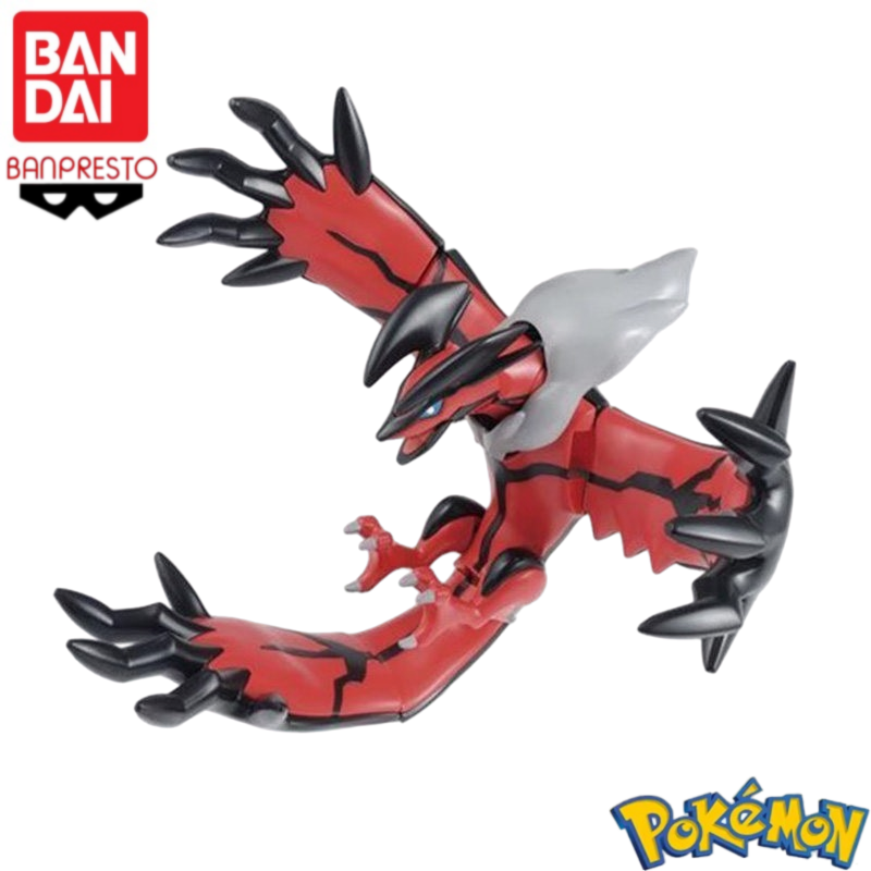 متوفر في المخزون: نموذج بلاستي - مراجعة Model Kit Yveltal وسعره