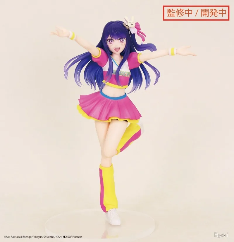 +متوفر في المخزون خدمة النظام  - مراجعة Model Kit Oshi No Ko وسعره