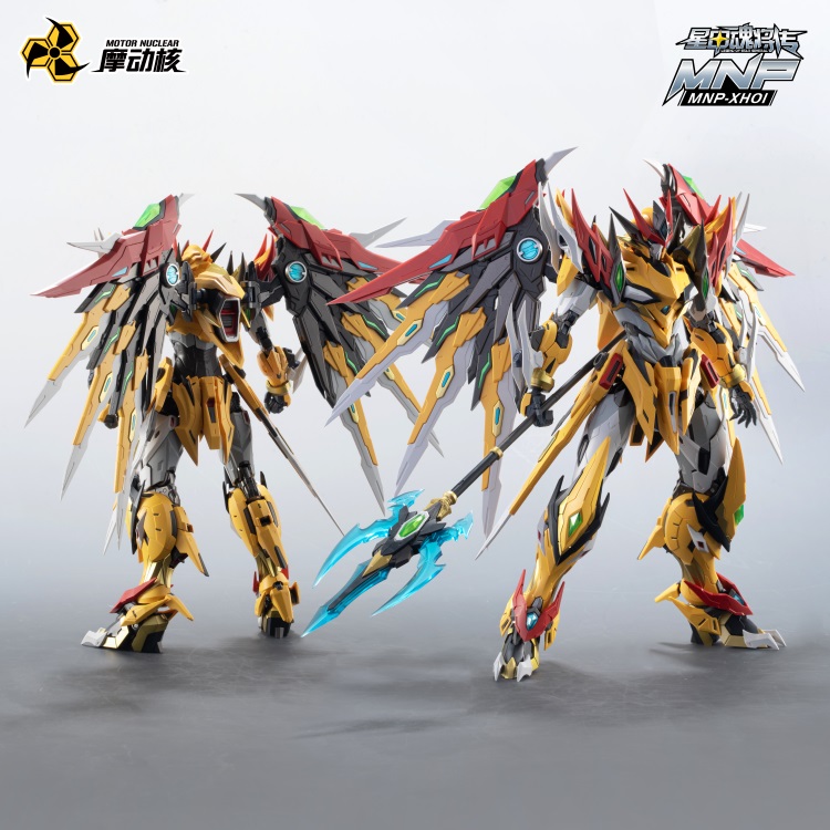 متوفر في المخزون: نموذج لعبة م - مراجعة Model Kit Xiaoyaozi وسعره