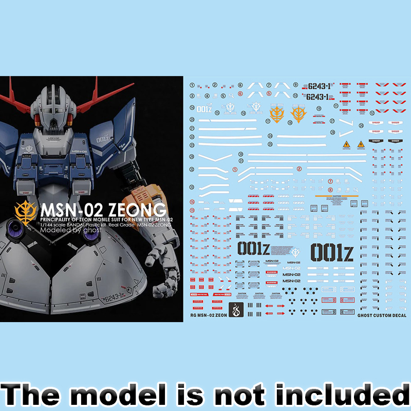 ملصقات نماذج لـ RG 1/144 MSN-0 - مراجعة Model Kit Hobby وسعره