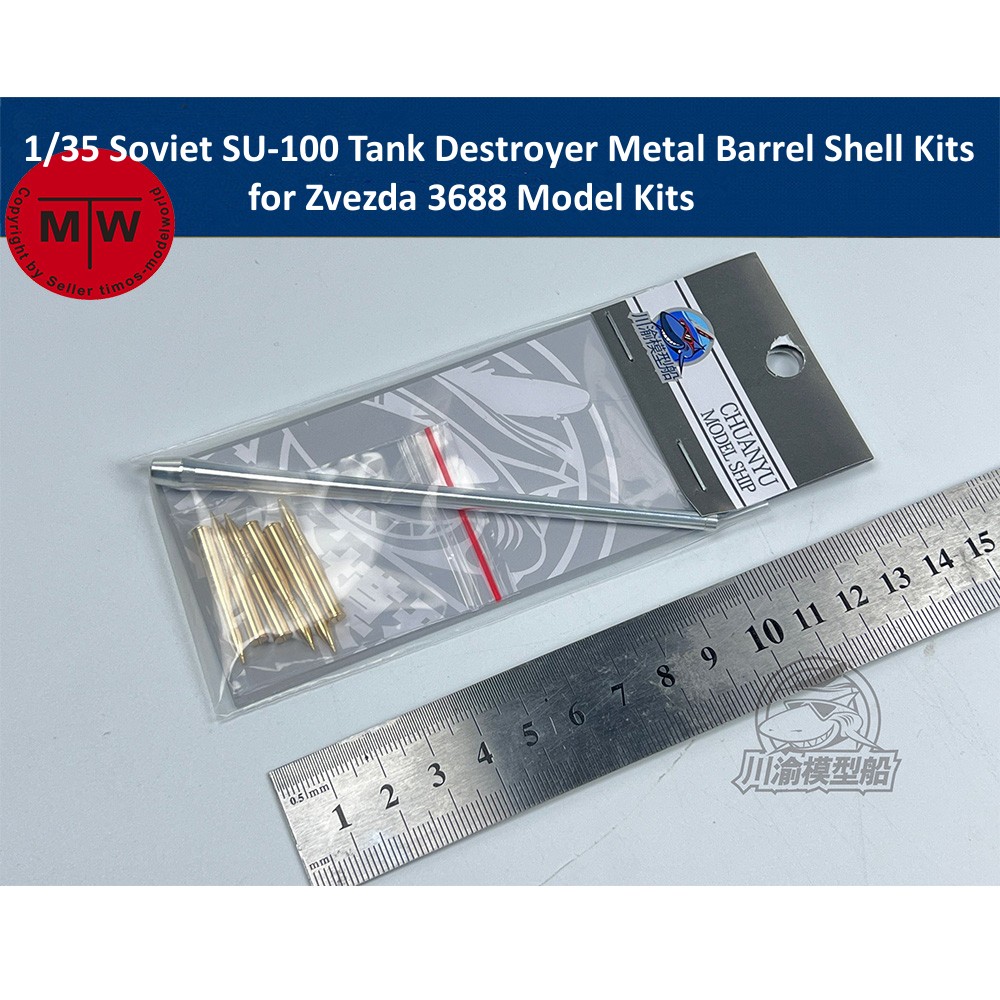 1/35 مقياس السوفياتي SU-100 خز - مراجعة Model Kit Zvezda وسعره
