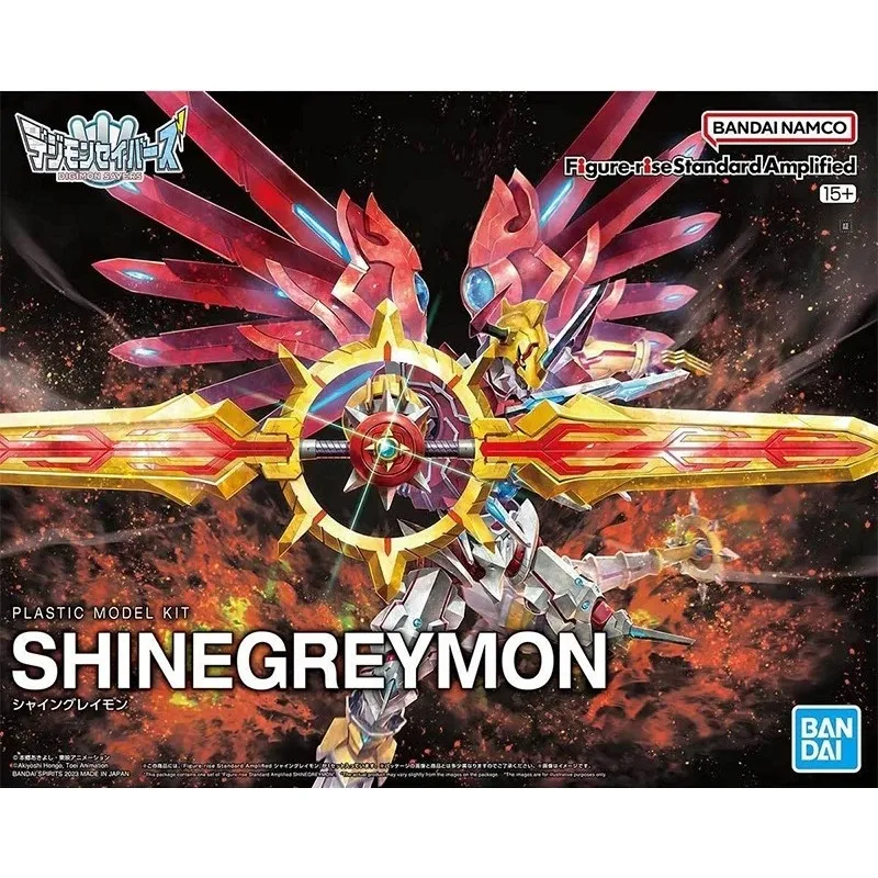 متوفر في المخزون: مجسمات أنمي  - مراجعة Model Kit Wargreymon وسعره
