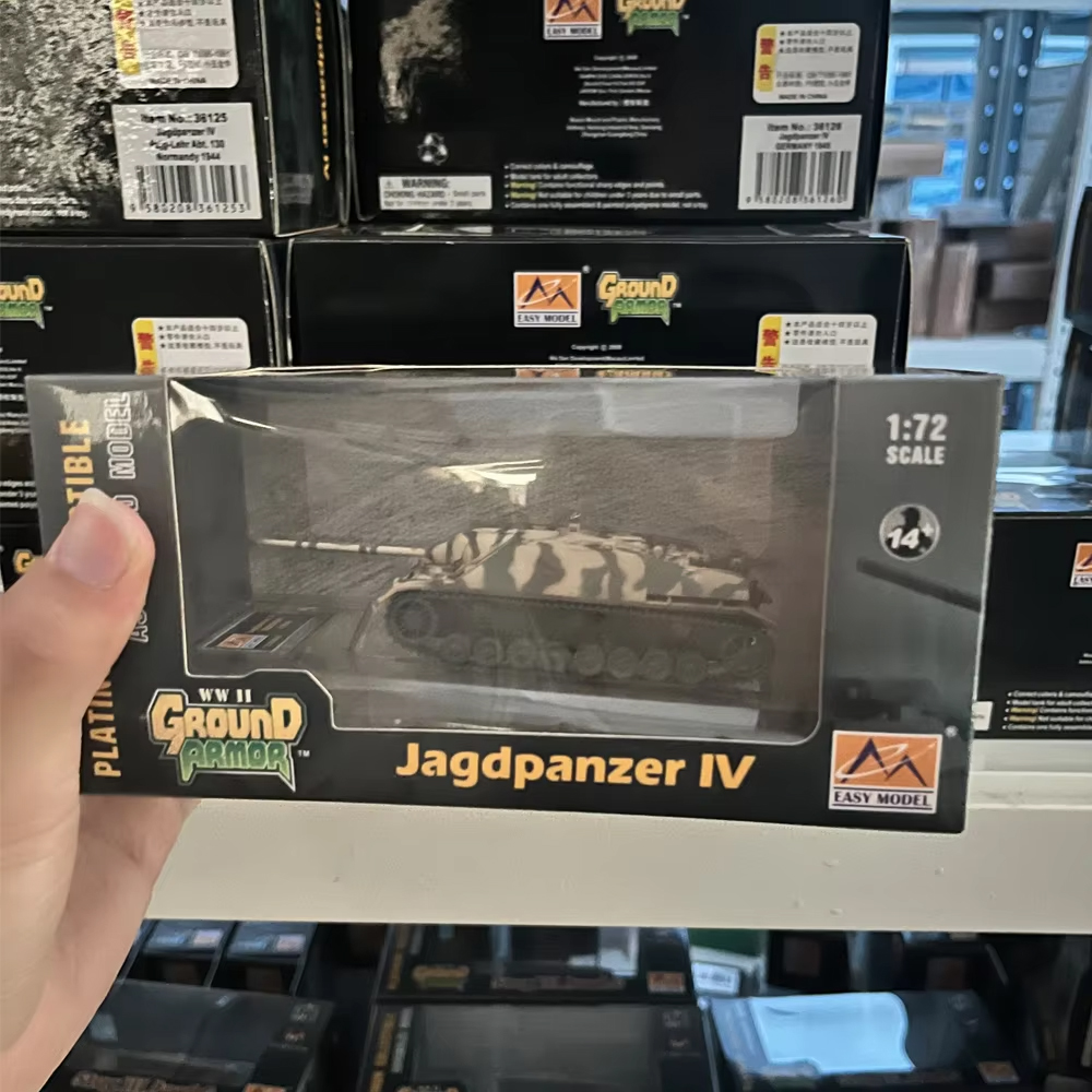 نموذج دبابة ياجدبانزر IV لعام  - مراجعة Model Kit Hobby وسعره