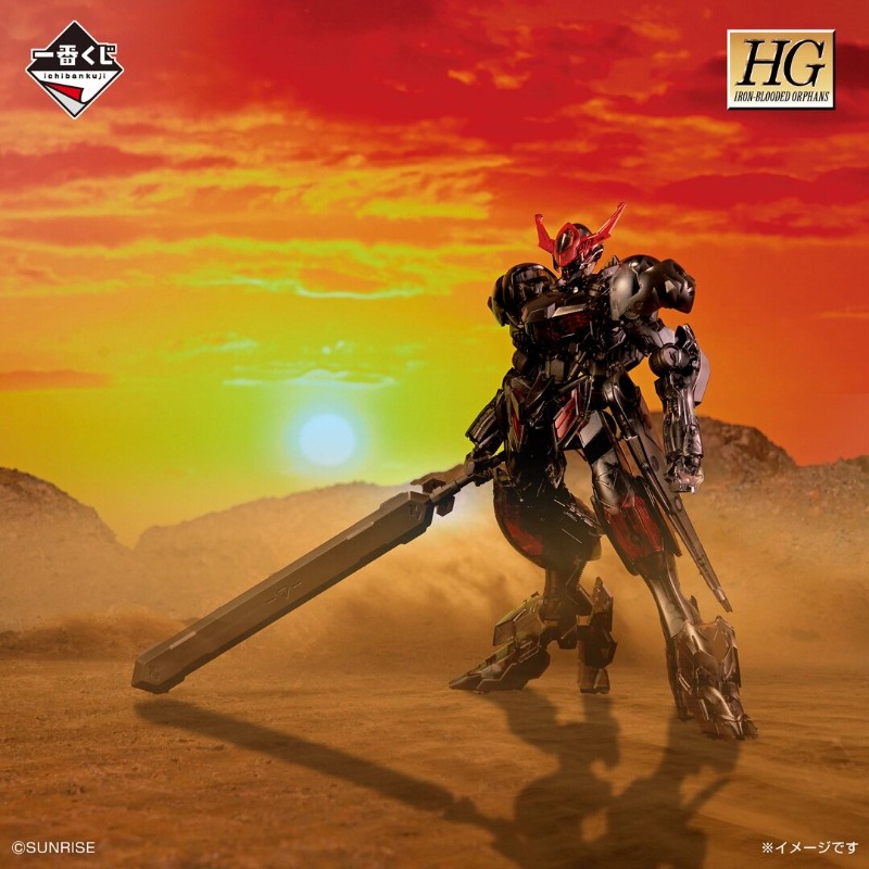 نموذج تجميعي أصلي من بانداي HG - مراجعة Model Kit Gundam Barbatos وسعره