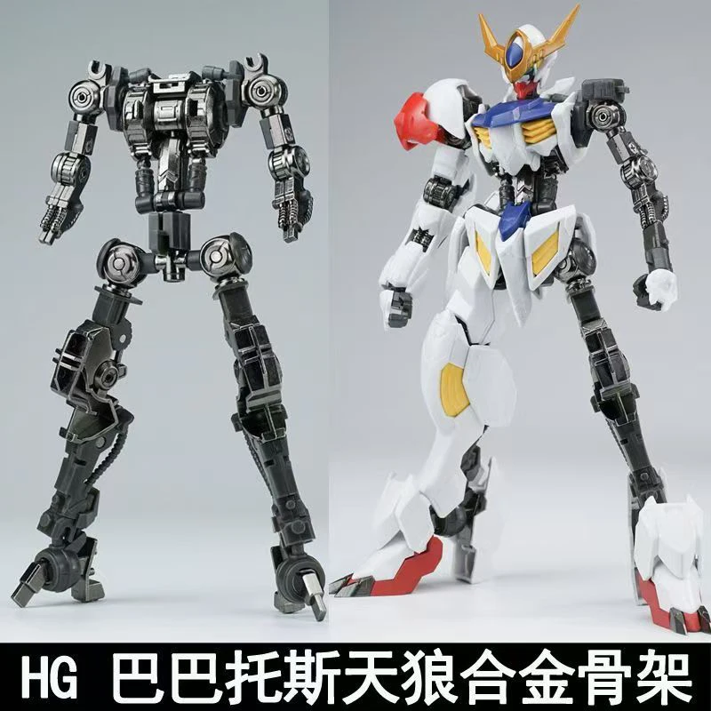 نموذج جديد Hg 1/144 بارباتوس س - مراجعة Model Kit Gundam Barbatos وسعره