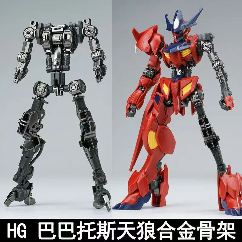 نموذج جديد Hg 1/144 بارباتوس س - مراجعة Model Kit Gundam Barbatos وسعره