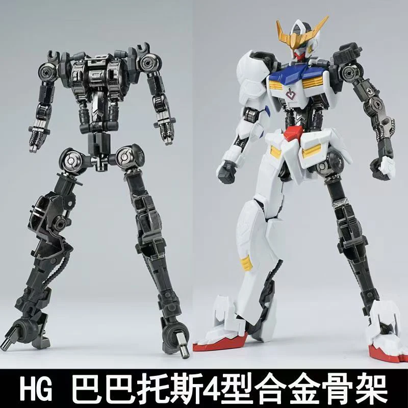 نموذج جديد Hg 1/144 بارباتوس س - مراجعة Model Kit Gundam Barbatos وسعره