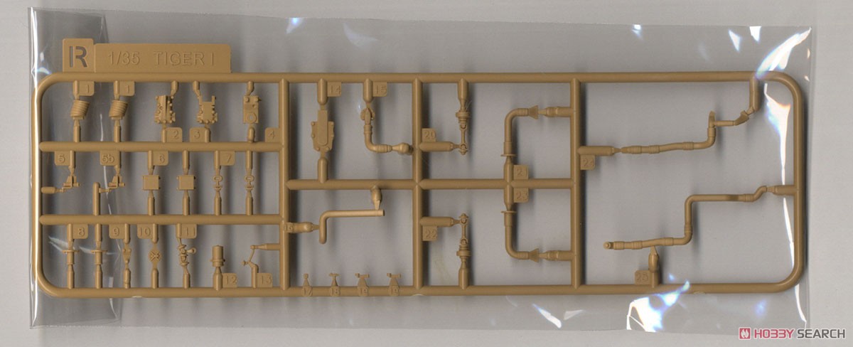 مجموعة ترقية بمقياس 1/35 من Ry - مراجعة Model Kit Hobby وسعره