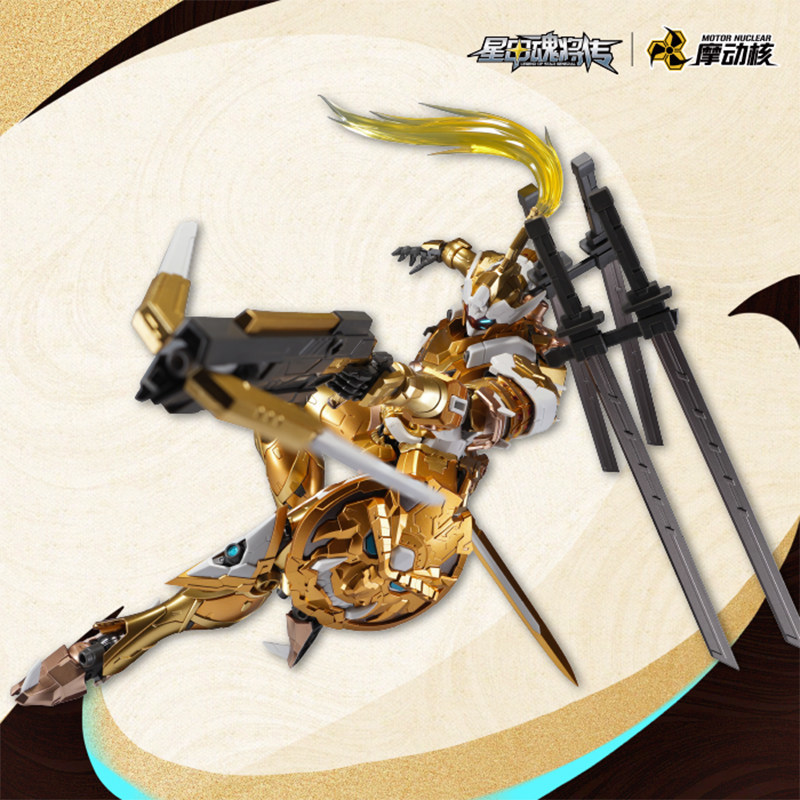 نموذج تجميعي جديد لمركبة موتور - مراجعة Model Kit Xiaoyaozi وسعره