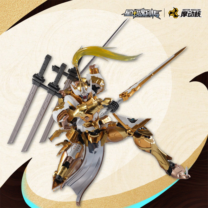 نموذج تجميعي جديد لمركبة موتور - مراجعة Model Kit Xiaoyaozi وسعره