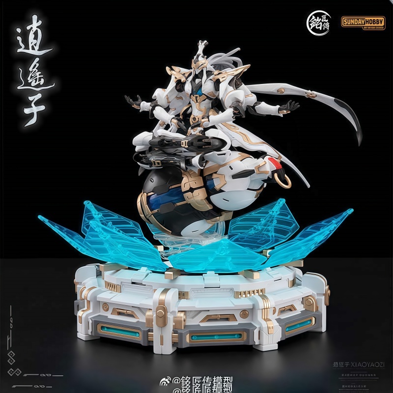 [متوفر] Mjz نموذج شياو ياو زي  - مراجعة Model Kit Xiaoyaozi وسعره
