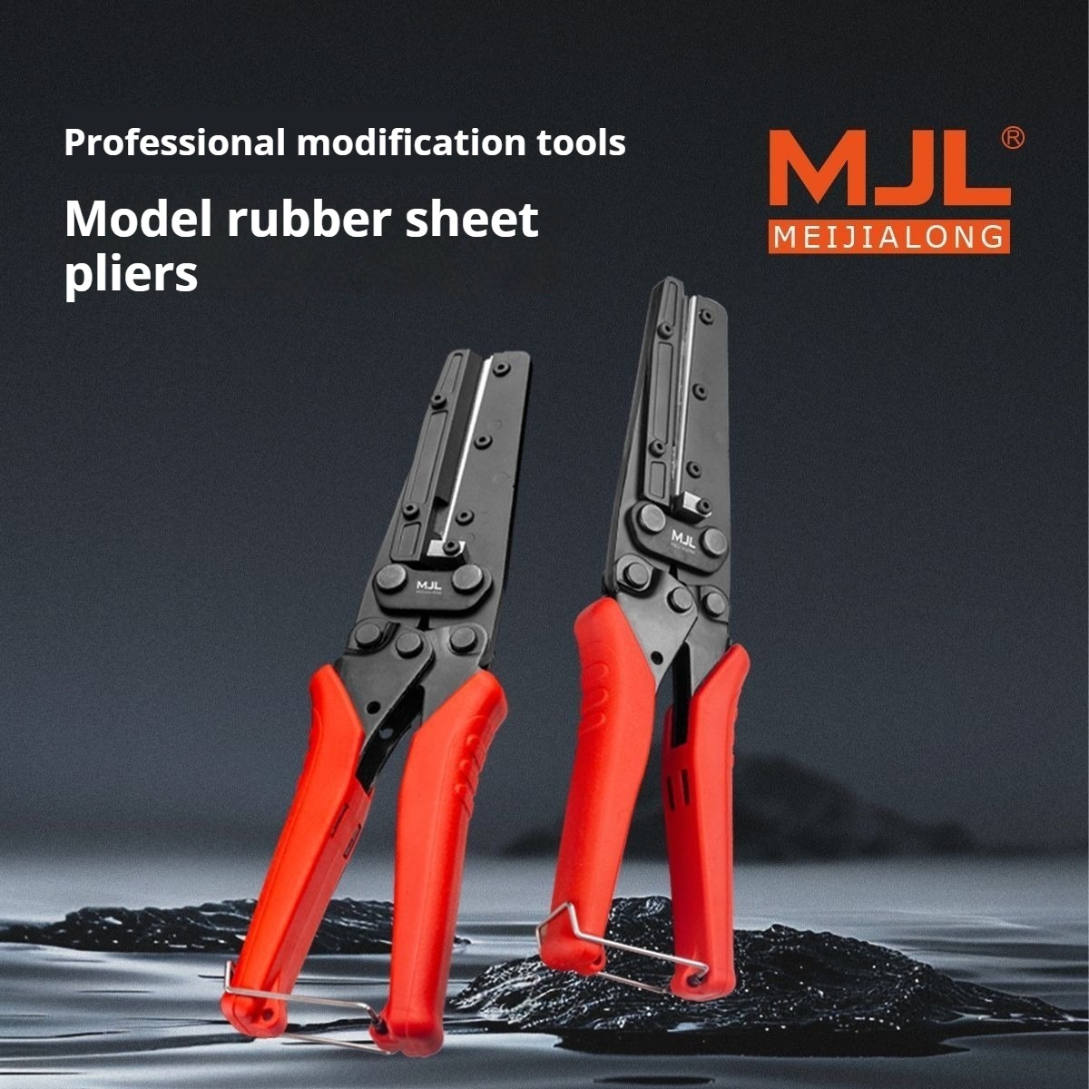 كماشة قطع بلاستيكية احترافية م - مراجعة Model Kit Perfect Grade وسعره