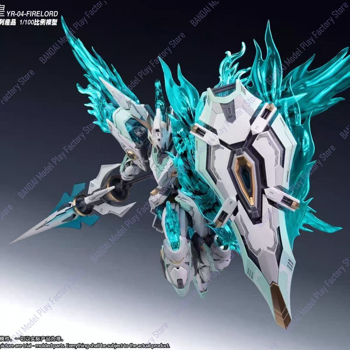 متوفر في المخزون: نموذج SNAA ط - مراجعة Model Kit Xiaoyaozi وسعره