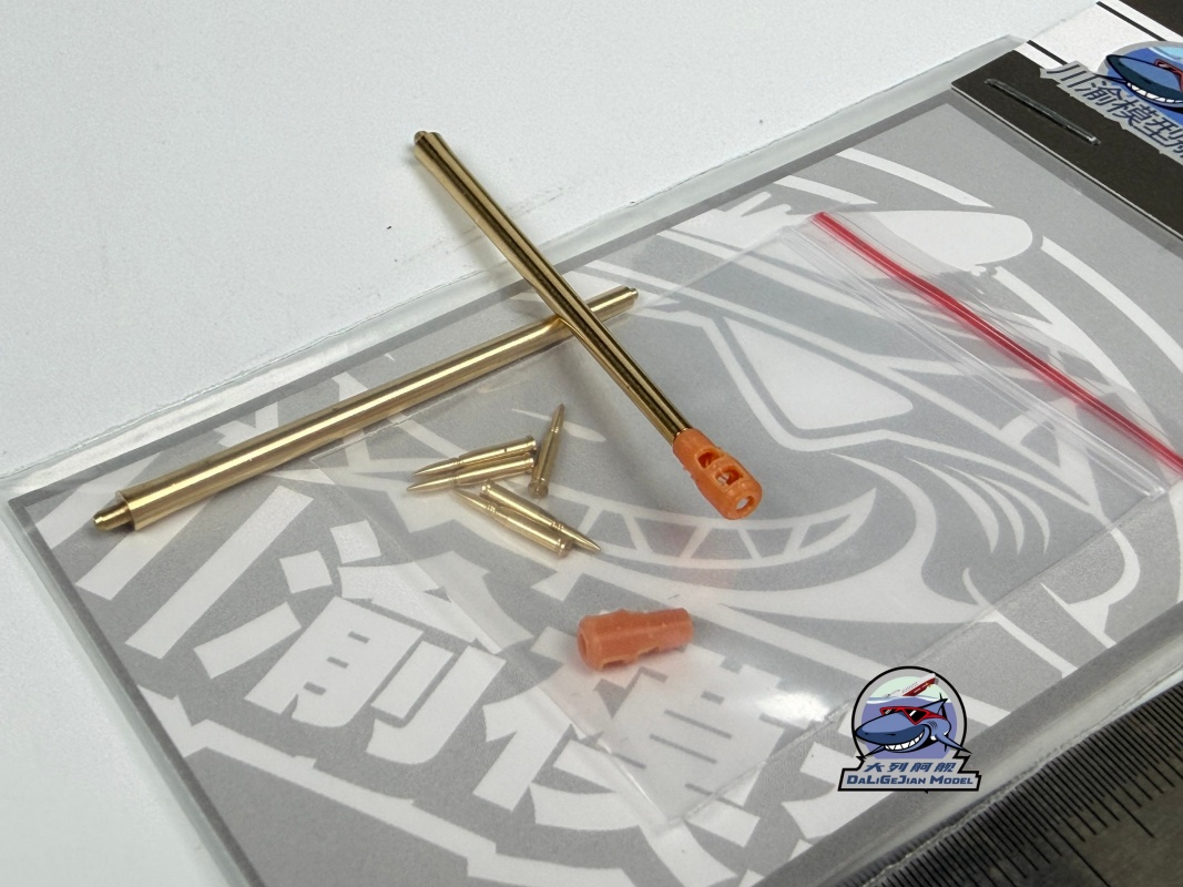 طقم معدني لقذائف الدبابة بمقيا - مراجعة Model Kit Zvezda وسعره