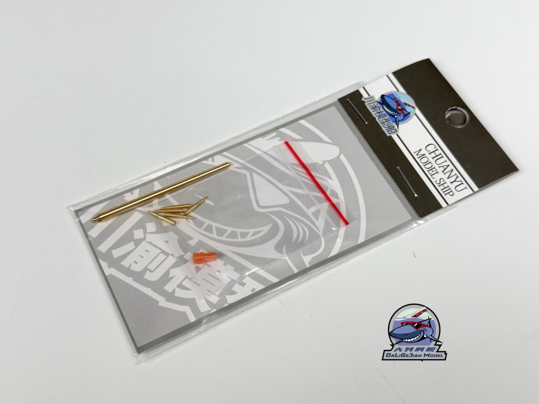 طقم معدني لقذائف الدبابة بمقيا - مراجعة Model Kit Zvezda وسعره