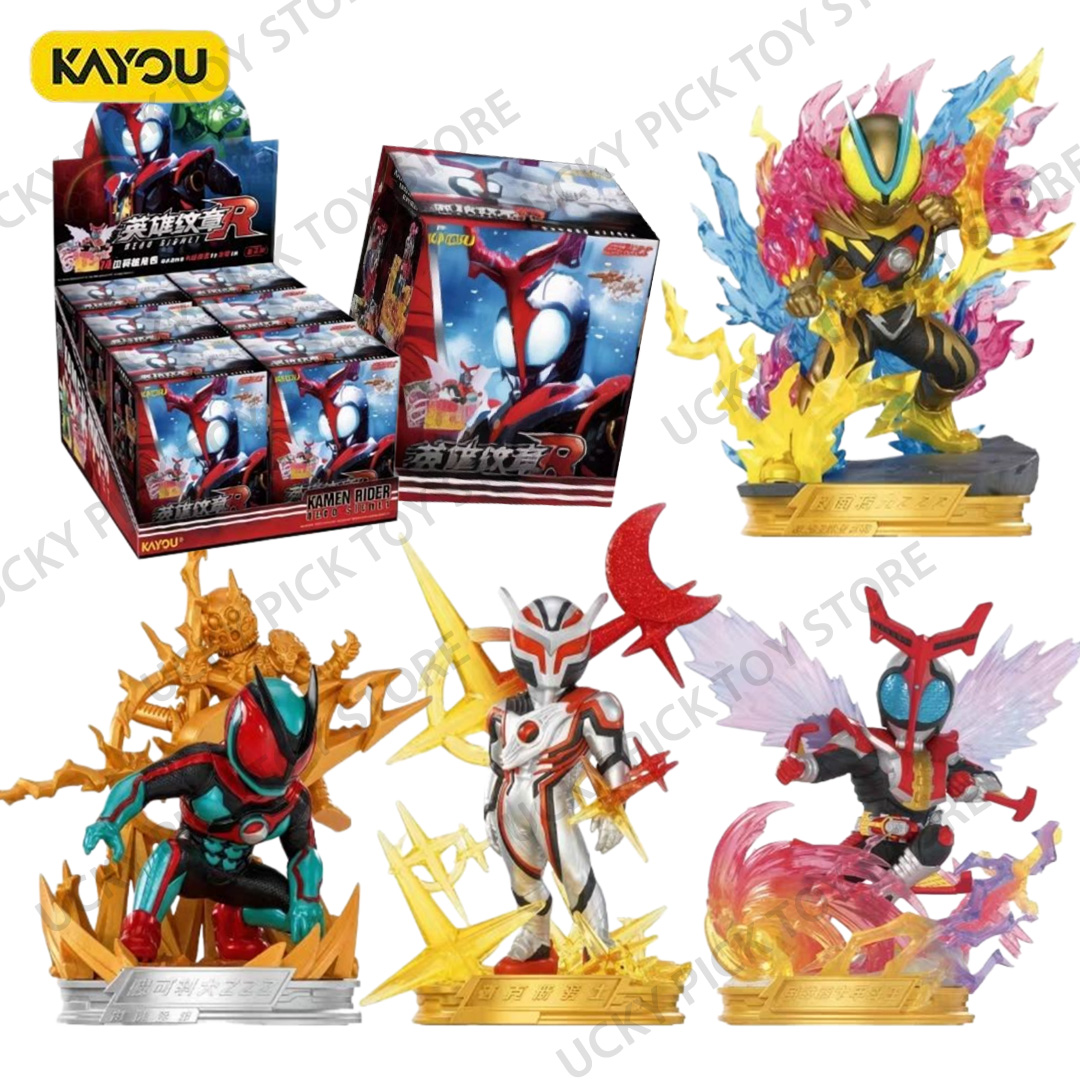 صندوق مفاجآت كايو كامين رايدرز - مراجعة Model Kit Diorama وسعره