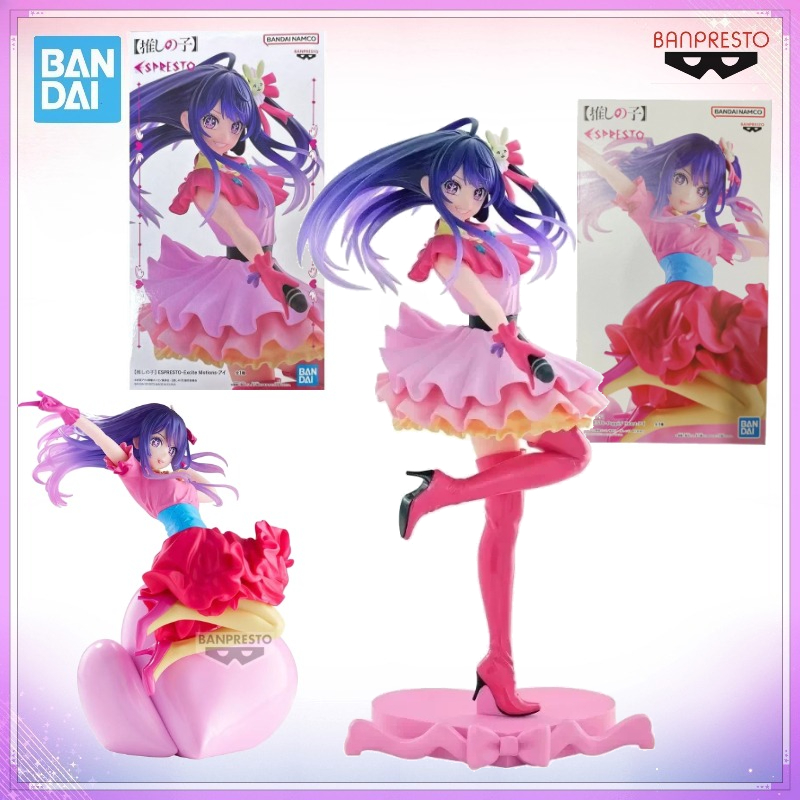 متوفر في المخزون: مجسم أنمي أص - مراجعة Model Kit Oshi No Ko وسعره