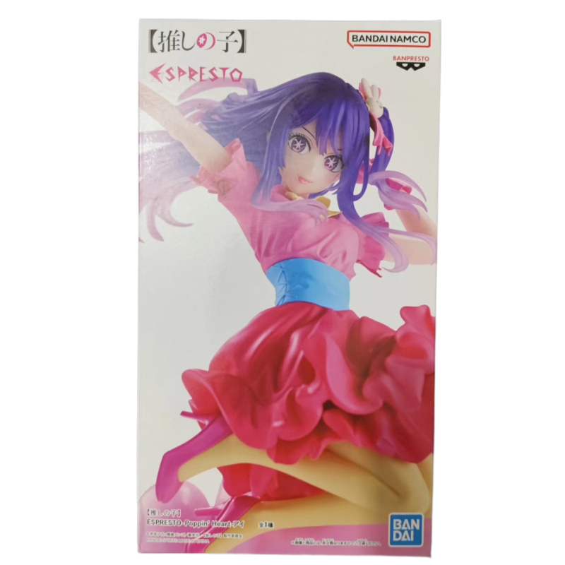 متوفر في المخزون: مجسم أنمي أص - مراجعة Model Kit Oshi No Ko وسعره