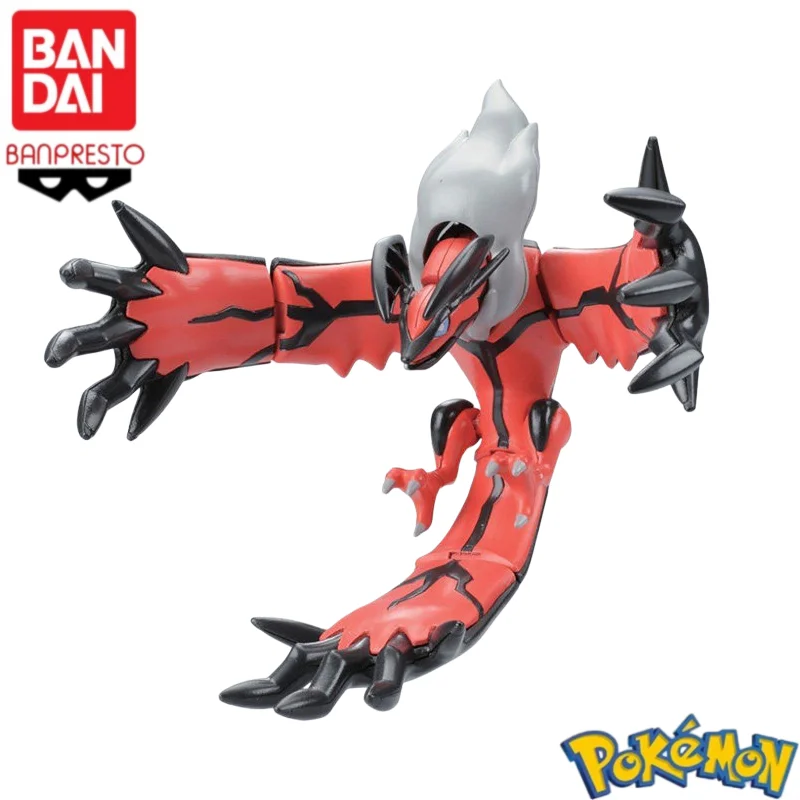 متوفر في المخزون: نموذج بوكيمو - مراجعة Model Kit Yveltal وسعره