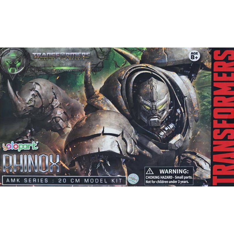 مجموعة نماذج بلاستيكية قابلة ل - مراجعة Model Kit Hobby وسعره