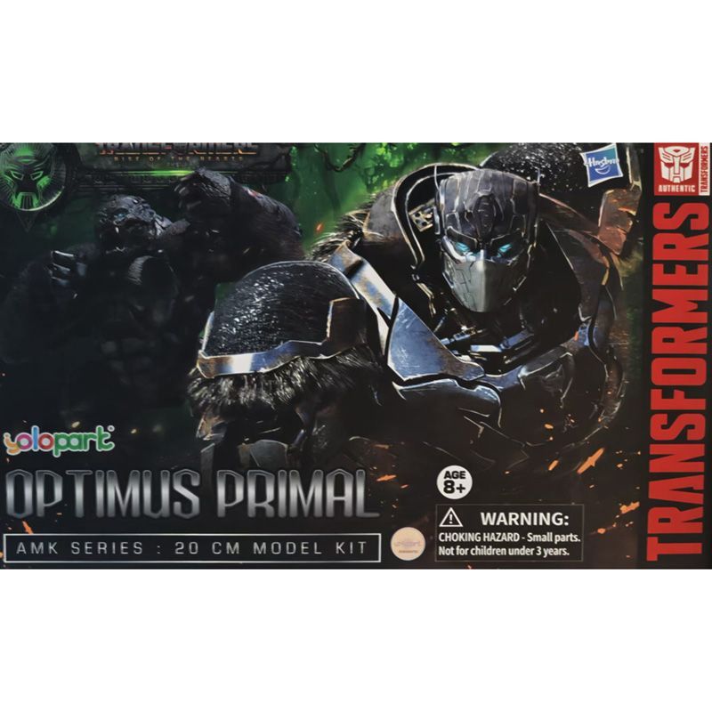مجموعة نماذج بلاستيكية قابلة ل - مراجعة Model Kit Hobby وسعره